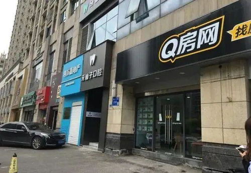 内卷严重 南京房产中介，你们还能支撑多久？