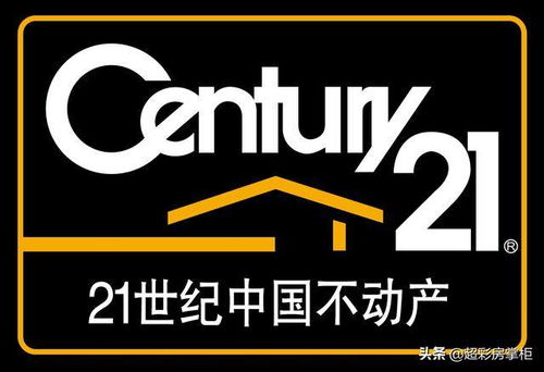 看清这几家靠谱房产中介，买房租房更有保障