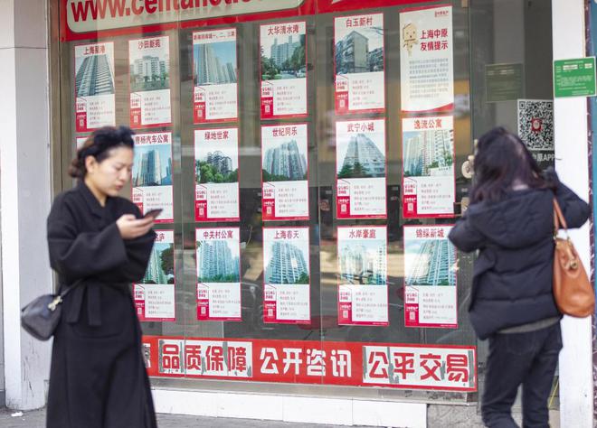 半岛聚焦|深圳女子花4150万买房,疑被中介赚250万差价!青岛多年前已推中介行业“自律十条” 房地产中介