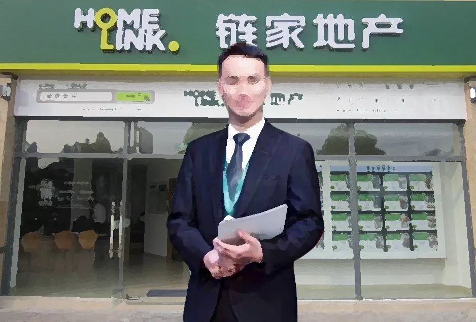 北京浪漫的开始,是你坐在中介电动车的后座上