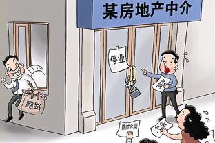 深圳小产权房销售火爆!不按面积按套卖,投资客险中求富&hellip;